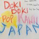 【第4回]DokiDoki Kawaii Japan