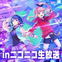 Marpril 1st LIVE 「sheep in the night」 in ニコニコ生放送