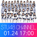 STU48 X LUNA SEA真矢 SPECIAL TALK