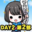 【DAY2 第2部 15:30〜】Maisen Music FES 2021　ゲスト：天野聡美・菅沼千紗・田中美海