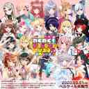 わくわく！VTuberひろば すぺしゃる♪生放送（2日目）