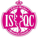 第7回アイドルソロクイーンコンテスト　準決勝（2020年4月5日）
