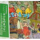 【前半無料】秘曲探訪ラジオ 第２回「芥川也寸志の幻のミュージカル・その２」を聴く！