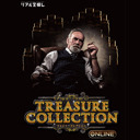 TREASURE COLLECTION オンライン ～大富豪からの挑戦～ ② 2020/5/17