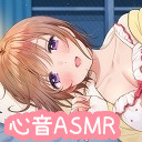 #33【ASMR】ねぇ、心音聞いて･･･(⺣◡⺣)♡*【イヤホンで聴いてね♪】