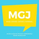 【6月1日21時〜生放送】座談会を自分たちでプロデュース！！