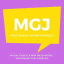 【6月21日20時00分〜生放送】座談会を自分たちでプロデュース！！