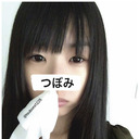 【会員限定】つぼみと2020年からの写メを見る放送