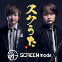 【おまけ生放送】SCREEN mode スタジオLIVE「スクうた」第136回