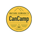 【最終回！】駒田航のCanCamp 第15回