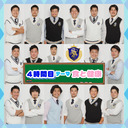 私立浦安アークス学園#4（食と健康）