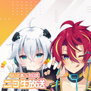 らいとあっぷ！ヤミパリ放送局