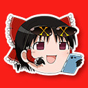 祝・東方project25年「東方ダンマク祭」