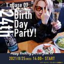Ts Base07 -24th BirthDay Party-昼の部