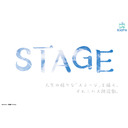 【GOTOイベント対象】（夜公演）朗読劇『STAGE』出演：神尾晋一郎,山村響,竹内栄治,鈴木みのり,鈴木絵理,植木慎英