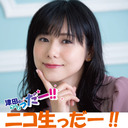 津田のラジオっだー‼　2021ニコ生始め‼