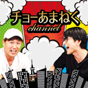 ワクチンパスポート、ワクチン接種証明の闇