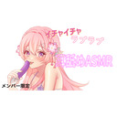 大好き多め　甘々耳舐めASMR♡