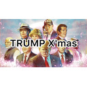 TRUMP X'mas