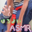 【ほろ酔いASMR/3dio】ひそひそおしゃべりしながら晩酌しよっ！わくわく【今日のお洋服はセーラー服】