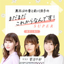 e7bc2621e37bd5ebc769e0f0c1ff41