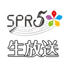 「消滅都市２」　SPR5　お披露目生放送