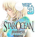 STAR OCEAN PROGRAM #40