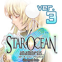 STAR OCEAN PROGRAM #43