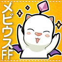 メビウスFF「冬、来たる！パラミティアに獅子の咆哮が鳴り響くぞ！生放送！」第38回