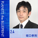 坂口孝則×宇野常寛「日本人の給料はなぜこんなに安いのか」2019.2.4/PLANETS the BLUEPRINT