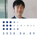 石川善樹「予防医学者の考えるコロナ危機から学ぶべきこと」