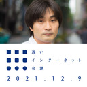 平成を「ヒット曲」から振り返る｜柴那典