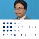 渡瀬裕哉「徹底解説・アメリカ大統領選挙」