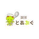 【アナログゲーム】ひみつ【喫茶とあぷぐ ＃132】