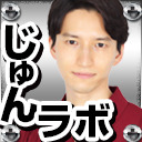 【麻雀講座】じゅんラボ～田口淳之介 炎の七番勝負 牌譜検討～【最終戦振り返り】