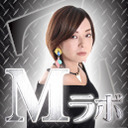 【生放送無料】MラボZ＃8