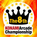 The 8th KAC特別番組　開幕直前スペシャル！／コナミアーケードチャンネル