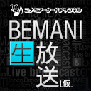 BEMANI生放送(仮) (2021.03.29配信)｜コナミアーケードチャンネル