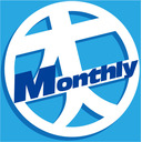 オタク大賞マンスリー Vol.100