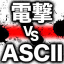 激突！電撃vs.ASCII ゲーム対決 炎の6本勝負～電撃のゲーマー強者をASCIIが無謀にもキャーン言わしたるSP～