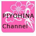 ライバートライアル！最終回（アナザーカメラ)