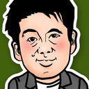 会員限定！中目黒WAGYUMAFIAから質問に答える生配信