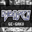 ゲーがく！#159 「ヒットマン ディフィニティブ・エディション」【MCドグマ風見・高井舞香】 放課後放送「深夜のセブンナイツ」 【MCドグマ風見　プルコギT・小島みゆ】