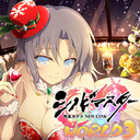 『シノビマスター 閃乱カグラ NEW LINK WORLD３』シノマス1周年記念！ドグマ風見VS.サタン岡田 忍魂81,000個争奪！乳倫苦揉ノ樹（にゅーりんくつりー）を護りきれ！生サンタ水着もあるよ