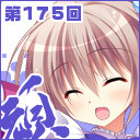 【頑宣ch・第175回】美少女ゲームユーザー歓迎！「シルキーズプラス」より広報・たまちゃん登場！！