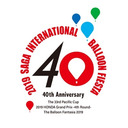 2019佐賀ゆるいんた〜なしょなるばる〜んふぇすた！【11/5 アフターフライト】