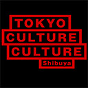 カルカルテスト