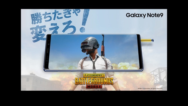 【最上もが・れいしー出演】Galaxy Note9 発売記念　Gala...