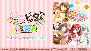 小澤亜李 オザワアリ 出演アニメやキャラクターなどの情報まとめ ニコニコのアニメサイト Nアニメ 小澤亜李 オザワアリ 出演アニメやキャラクターなどの情報まとめ ニコニコのアニメサイト Nアニメ