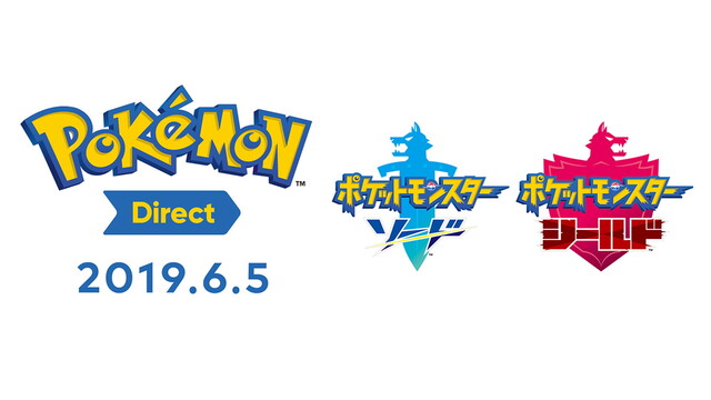 Pokémon Direct 2019.6.5
